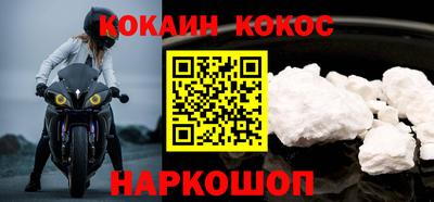 а пвп мука Янаул