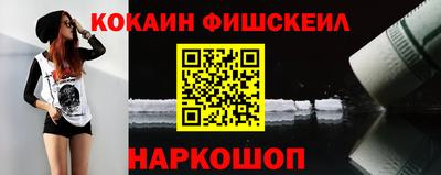 а пвп мука Янаул