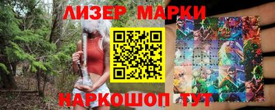 винт Ярцево