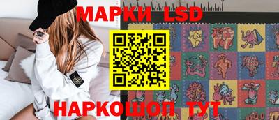 а пвп мука Янаул
