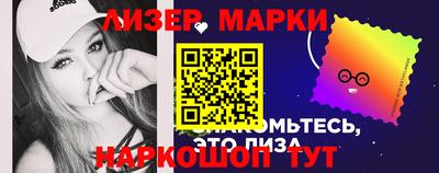а пвп мука Янаул