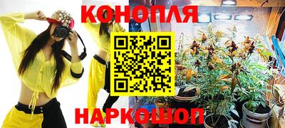 винт Ярцево