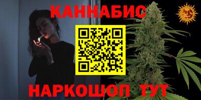 молекула духа Ярославль