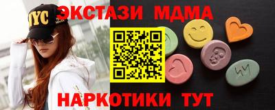 а пвп мука Янаул