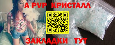 PSILOCYBIN Кизилюрт