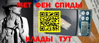 молекула духа Ярославль