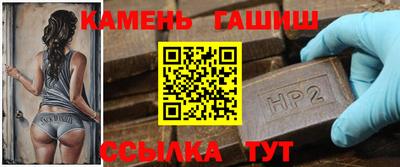 молекула духа Ярославль