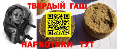 молекула духа Ярославль