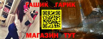 винт Ярцево