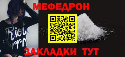 кокаин колумбия Керчь